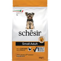 2 kg Schesir Small Adult au poulet, croquettes pour chiens
