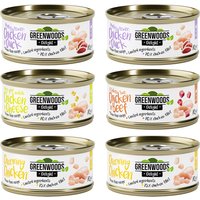 Blandat provpack Greenwoods Delight Chicken 6 x 70 g - Mix: 4 sorter med kyckling