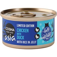 Cosma Asia Menu d'hiver poulet, canard 6 x 85 g pour chat - 24 x 85 g