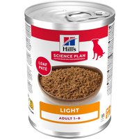 Hill's Science Plan Adult 1 - 6 Light - Saver Pack: Chicken (12 x 370g)