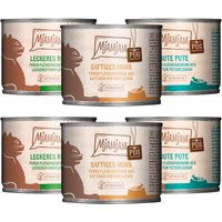 6x200g Mixpack MjAMjAM pur plaisir de la viande mix (3 sortes) Nourriture pour chat humide