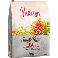 Purizon Single Meat Beef & Hibiscus Blossoms - 2,5 kg