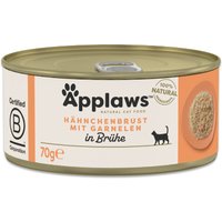 6x70g Applaws blanc de poulet avec crevettes - Pâtée pour chat