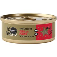 Cosma Asia Christmas Edition: Tonfisk & räkor 4 x 50 g - 4 x 50g
