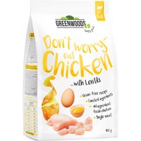 Greenwoods Chicken with Lentils, Potatoes & Egg - 3kg