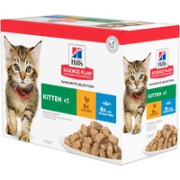 Hill's Science Plan Kitten thon pour chaton - En complément : 12 x 85 g sachets Hill's Science Plan Kitten viande et poisson