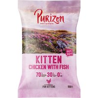 Offre d'essai : croquettes Purizon sans céréales pour chat - Kitten poulet, poisson (150 g)