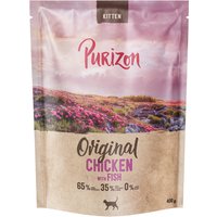 Purizon Kitten Chicken & Fish - spannmålsfritt - NY 400 g