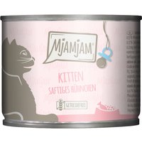 MjAMjAM Kitten 6 x 200 g - Saftig kyckling med laxolja