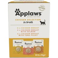 Applaws Pouch med buljong mixpack 12 x 70 g - Mixpack kyckling III (3 sorter) 12 x 70 g