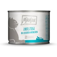 MjAMjAM 6 x 200 g - chèvre aux carottes