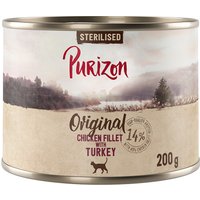 Purizon Adult 12 x 200 g pour chat - sans céréales - Sterilised: filet de poulet, dinde