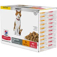 Hill's Science Plan Adult Sterilised Chicken - Komplettering: 12 x 85 g Hill's Science Plan Young Adult Sterilised