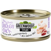 Greenwoods Delight Filete de frango com pato - 24 x 70 g