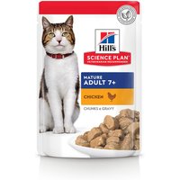 Hill's Science Plan Mature Adult 7+ - Saver Pack: Chicken (48 x 85g)