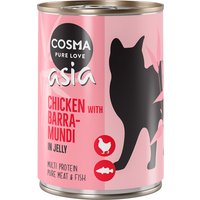 6x400g Cosma Thai/Asia en gelée poulet, perche géante - Pâtée pour chat