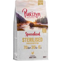 Offre d'essai : croquettes Purizon sans céréales pour chat - Sterilised poulet, poisson (400 g)