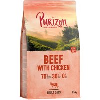 2,5kg Purizon Adult bœuf, poulet sans céréales - Croquettes pour chat