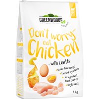 3x3kg Greenwoods poulet, lentilles, pommes de terre, œuf - Croquettes pour chat