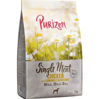 Purizon Single Meat Adult Chicken & Pumpkin with Chamomile Flowers - 1 kg