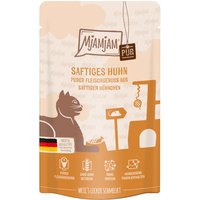 Lot MjAMjAM sachet fraîcheur pur viande 24 x 125 g - pur poulet