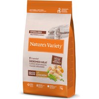 Nature's Variety Healthy Grains Sterilized Adult con pollo - 2 x 7 kg - Pack Ahorro