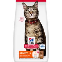 Hill's Science Plan Adult 1 - 6 with Lamb - 3kg