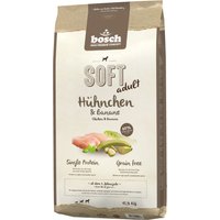 2x12,5kg : bosch Soft Hondenvoer