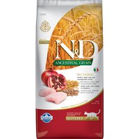 2x5kg Farmina N&D Ancestral Grain Neutered poulet, grenade - Croquettes pour chat