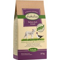 Ekonomipack: 2 x 10 / 15 kg Lukullus kallpressade hundfoder - Myskand & lamm (2 x 10 kg)