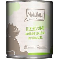 Økonomipakke: 24 x 800 g MjAMjAM - Kylling med velsmagende gulerødder