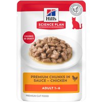 12x85g Hill's Science Plan Adult poulet Pâtée pour chat
