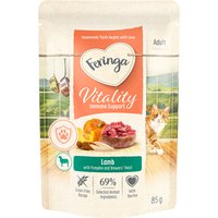 Feringa Vitality Immune - Immune med lamm 12 x 85 g