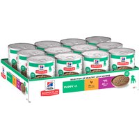 Hill's Science Plan Puppy