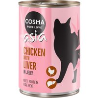 6x400g Cosma Thai/Asia en gelée poulet, foie de poulet - Pâtée pour chat