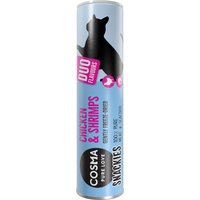 Blandat provpack: 3 sorter Cosma Snackies DUO 2 in 1 - Alla 3 tuberna 77 g