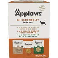Applaws Cat Pouches in Broth Mixed Pack 70g - Saver Pack: Chicken Medley (24 x 70g)