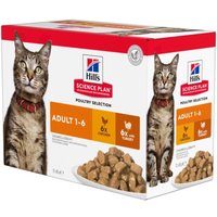 12x85g Adult sélection de volaille (6x poulet, 6x dinde) Hill's Science Plan - Pâtée pour chat