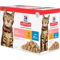 12x85g Hill's Science Plan Adult Light Pisici - Selecție de pește