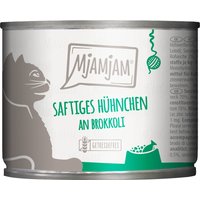 6x200g MjAMjAM poulet juteux au brocoli nourriture pour chat humide