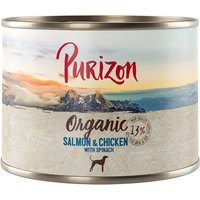 Purizon Ekologisk 6 x 200 g - Ekologisk Lax & Ekologisk Kyckling med Ekologisk Spenat