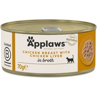 6x70g Applaws blanc de poulet avec foie de poulet - Pâtée pour chat