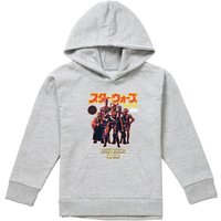 Disney Star Wars Bounty Hunters Youth Kids Pull-Over Hoodie, Athletic Heather in Grey | Size: 9-11 Years