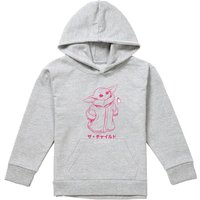 Disney Star Wars The Mandalorian Grogu Curious Sketch Youth Kids Pull-Over Hoodie, Athletic Heather in Grey | Size: 12-13 Years