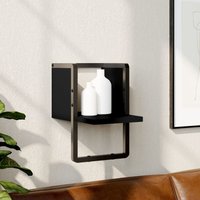 Berkfield Home Wall Shelf with Bar Black 20x25x30 cm | Size: 20 x 25 x 30 cm