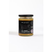 Heather Honey Jar Dark Pack