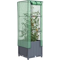 Raised Bed Greenhouse Cover Rattan Look 40x40x139 cm x 40 x 139 cm