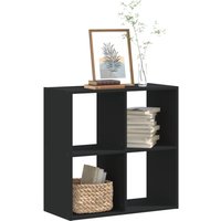 Bookcase 68.5x32x68.5 cm Engineered Wood