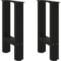Berkfield Home Coffee Table Legs Black 2 pcs 28x(42-43) cm Steel