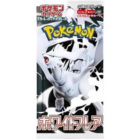 Flare Japanese Booster